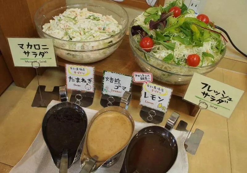 酒店 Fukuoka Floral Inn Nishinakasu