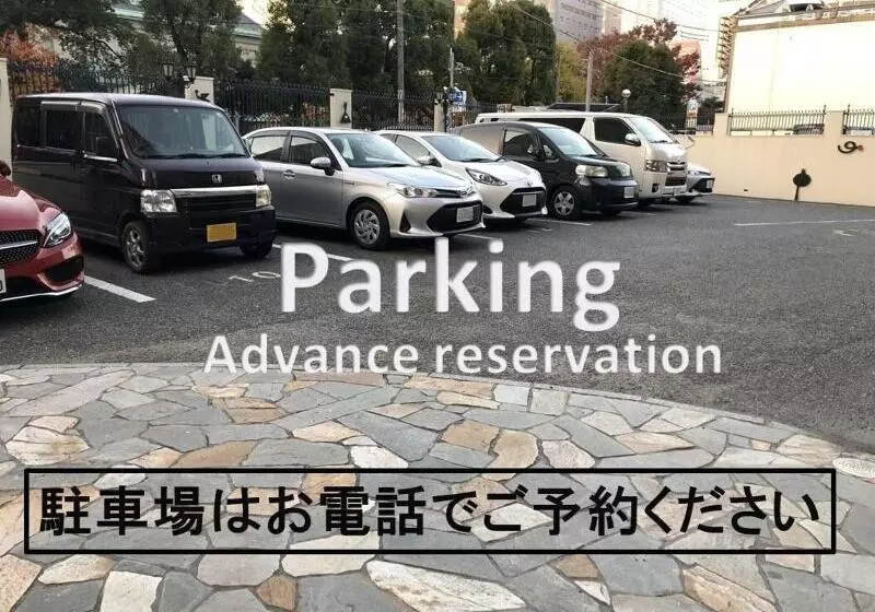 酒店 Fukuoka Floral Inn Nishinakasu