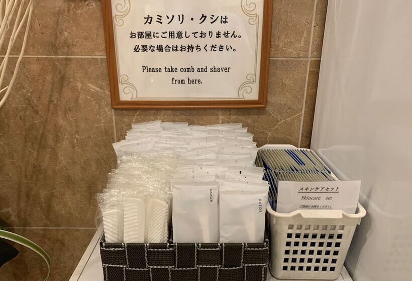 酒店 Livemax Yokohama Stadium Mae