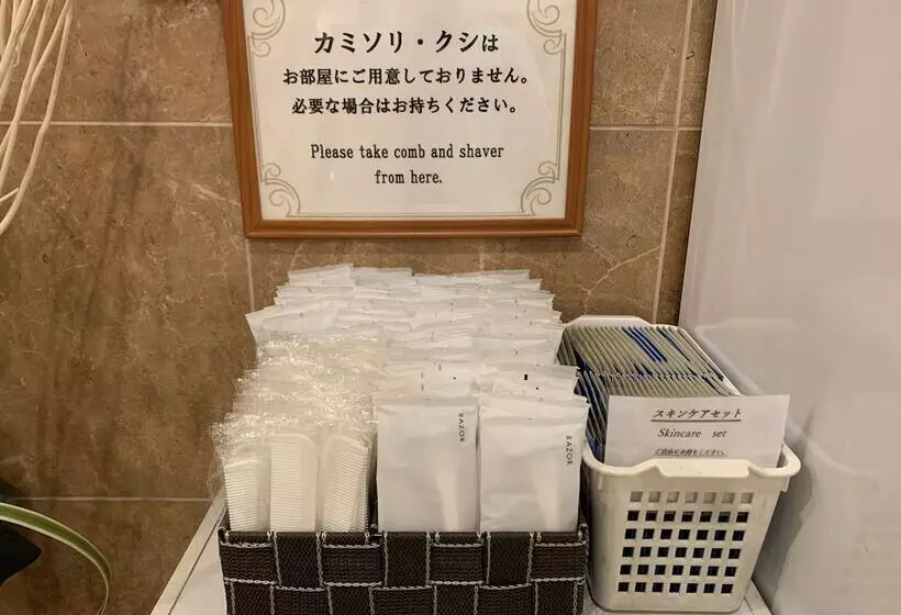 호텔 Livemax Yokohama Stadium Mae