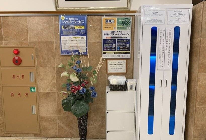 酒店 Livemax Yokohama Stadium Mae