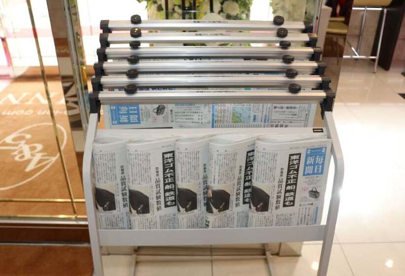 酒店 Livemax Yokohama Stadium Mae