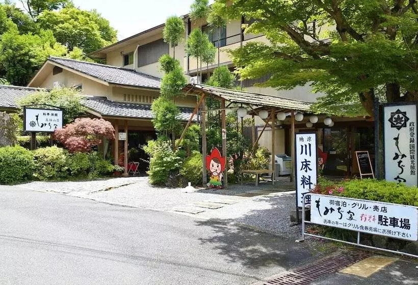 בית מלון כפרי Momijiya Honkan Takaosansou