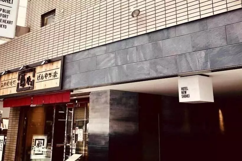 Hotel New Shohei