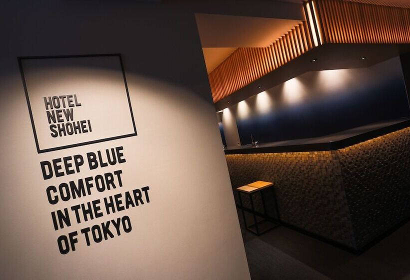 בית מלון כפרי New Shohei