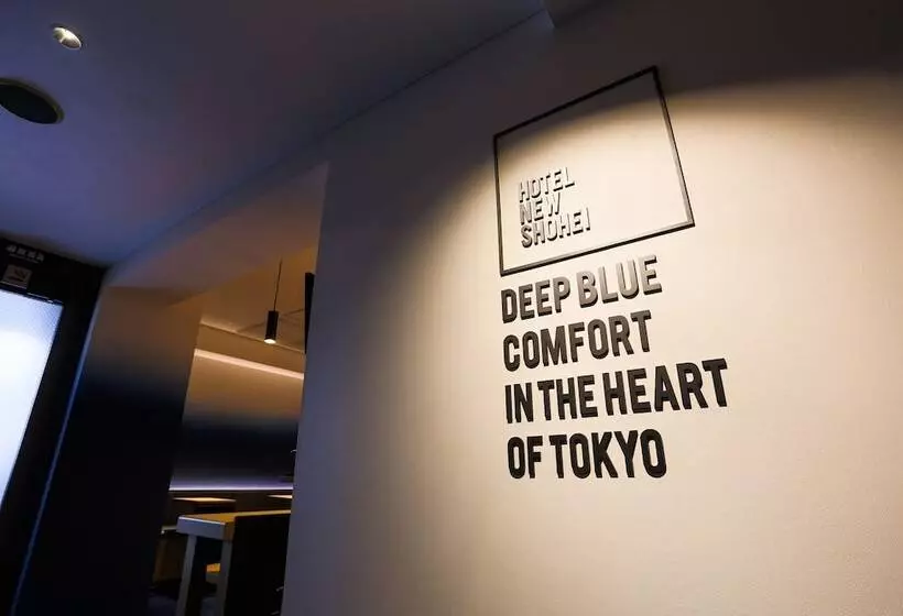 Hotel New Shohei