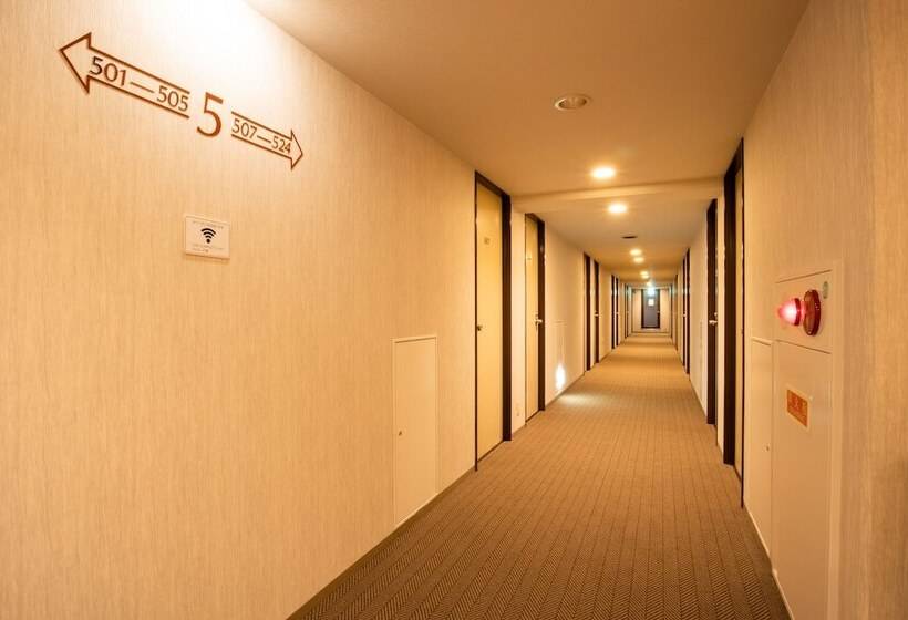 Hotel Sunroute Matsuyama