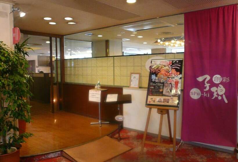 Hotel Sunroute Matsuyama