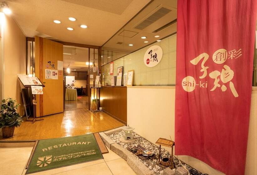 Hotel Sunroute Matsuyama