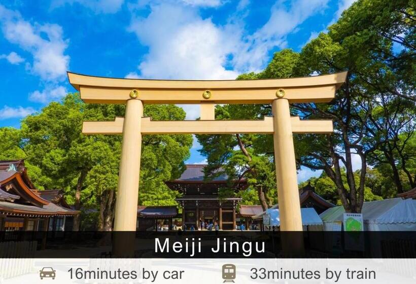 فندق Tokyu Stay Aoyama Premier