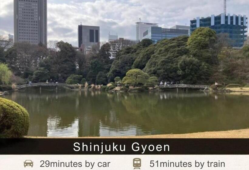 فندق Tokyu Stay Aoyama Premier