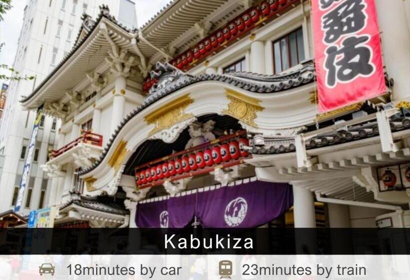 فندق Tokyu Stay Aoyama Premier