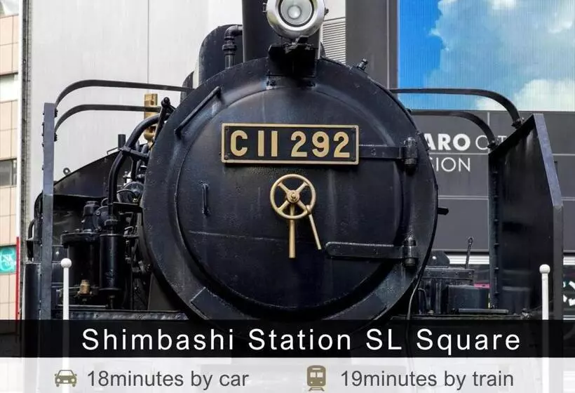 호텔 Tokyu Stay Aoyama Premier