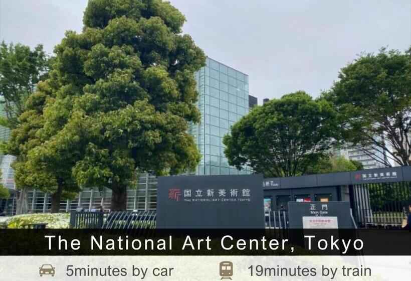 فندق Tokyu Stay Aoyama Premier