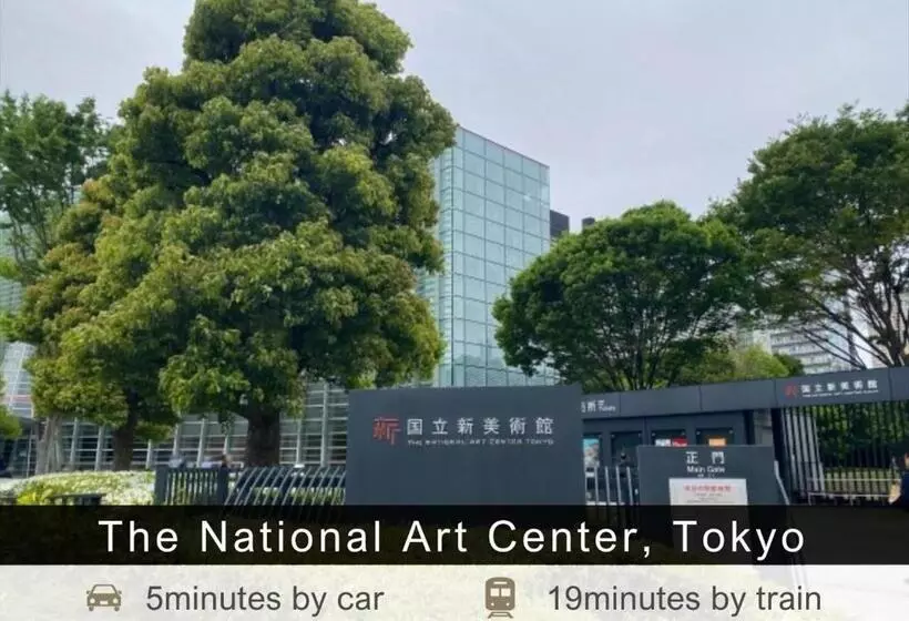 호텔 Tokyu Stay Aoyama Premier