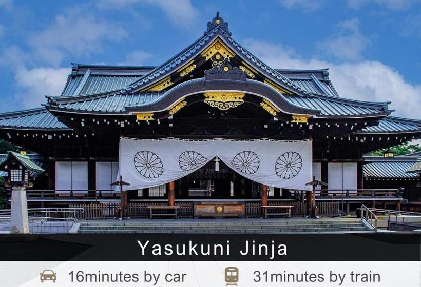 فندق Tokyu Stay Shimbashi  Ginza Area