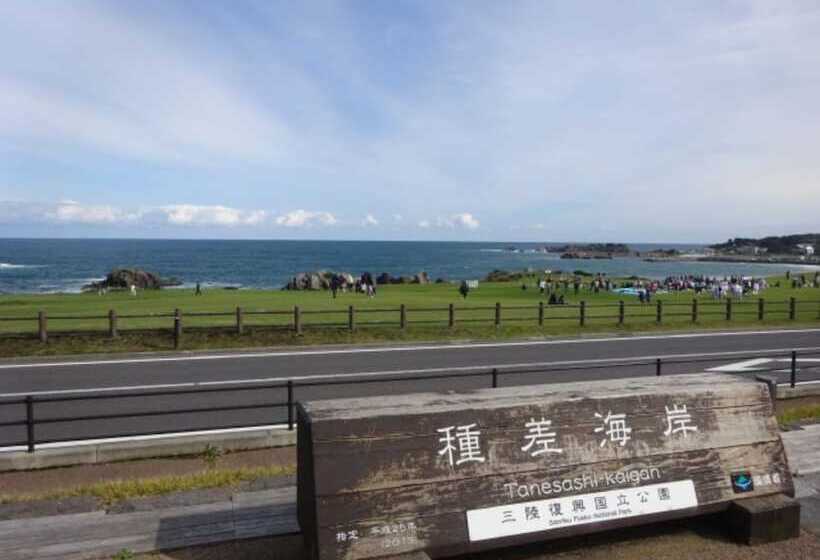 فندق Toyoko Inn Hachinohe Ekimae