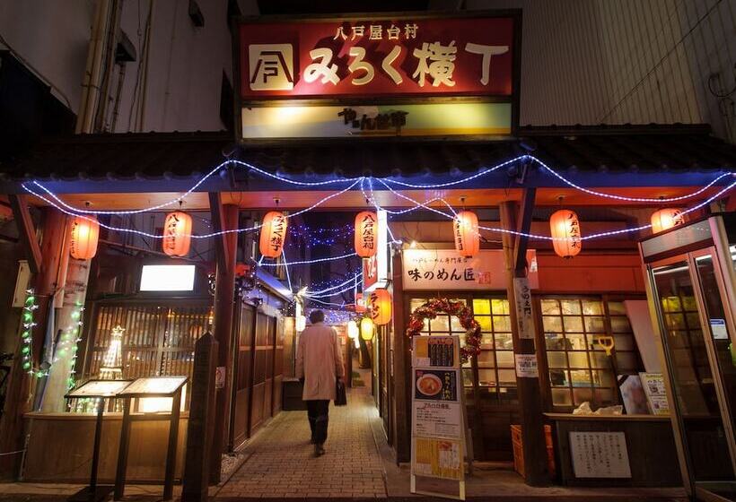 فندق Toyoko Inn Hachinohe Ekimae