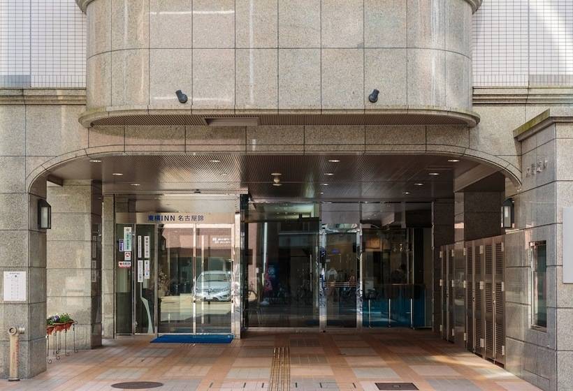 Hotel Toyoko Inn Nagoya Nishiki