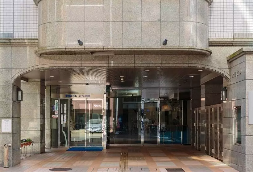 Hotel Toyoko Inn Nagoya Nishiki