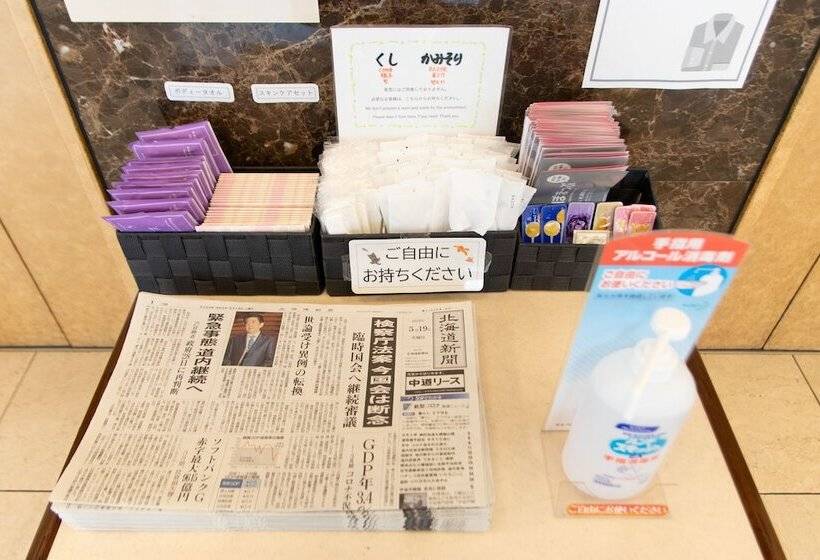 Otel Toyoko Inn Sapporo-eki Kita-guchi