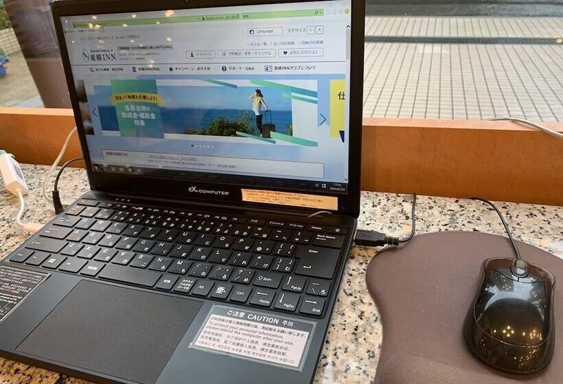 فندق Toyoko Inn Sendai Nishi-guchi Hirose-dori