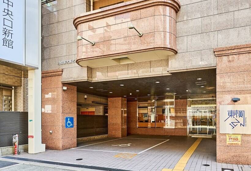 Отель Toyoko Inn Shin-Osaka Chuo-guchi Shinkan