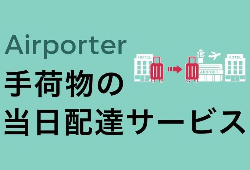 Отель Toyoko Inn Shin-Osaka Chuo-guchi Shinkan