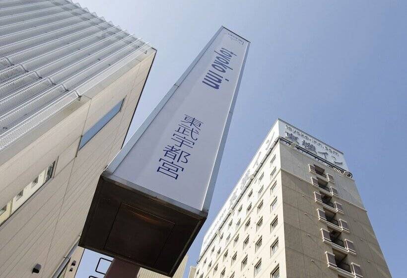 Hotel Toyoko Inn Tobu Utsunomiya-eki Nishi-guchi