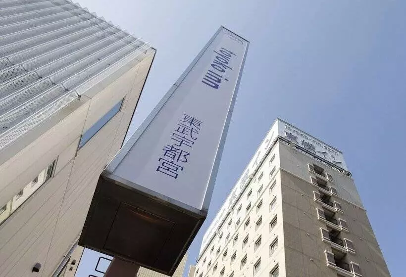 Отель Toyoko Inn Tobu Utsunomiya-eki Nishi-guchi