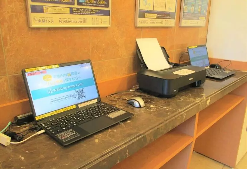 Отель Toyoko Inn Tokyo Korakuen Bunkyokuyakusho-mae