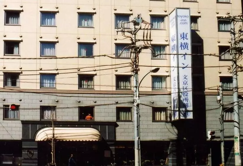 Отель Toyoko Inn Tokyo Korakuen Bunkyokuyakusho-mae