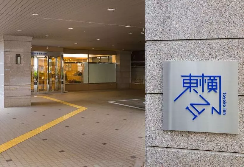 Отель Toyoko Inn Tokyo Shinjuku Kabuki-cho