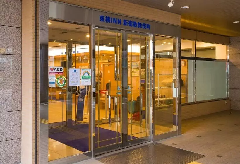 Отель Toyoko Inn Tokyo Shinjuku Kabuki-cho