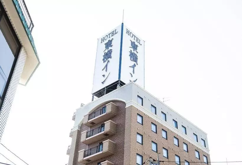 Hotel Toyoko Inn Tottorieki Minamiguchi