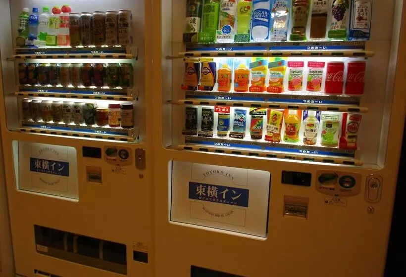 Hotel Toyoko Inn Tottorieki Minamiguchi