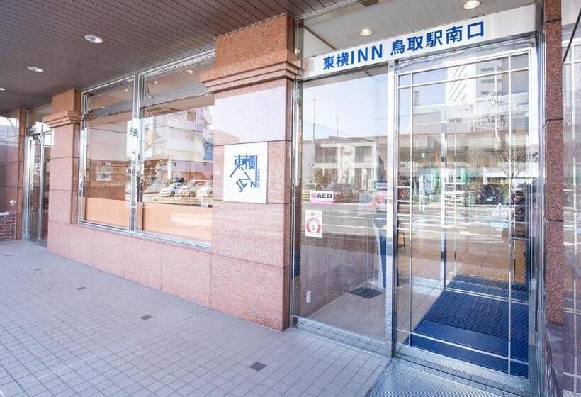 בית מלון כפרי Toyoko Inn Tottorieki Minamiguchi