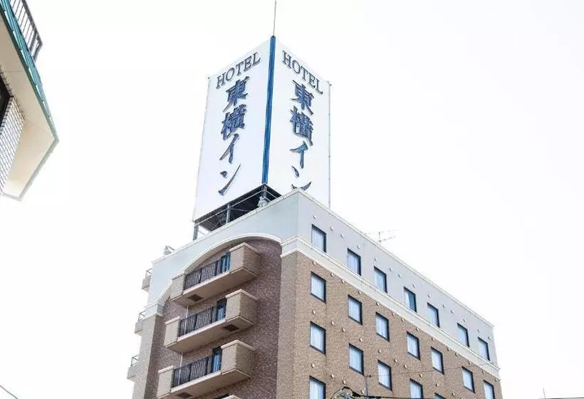 Hotel Toyoko Inn Tottorieki Minamiguchi