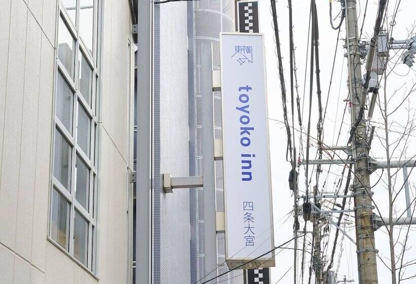 Отель Toyoko Inn Kyoto Shijo-Omiya