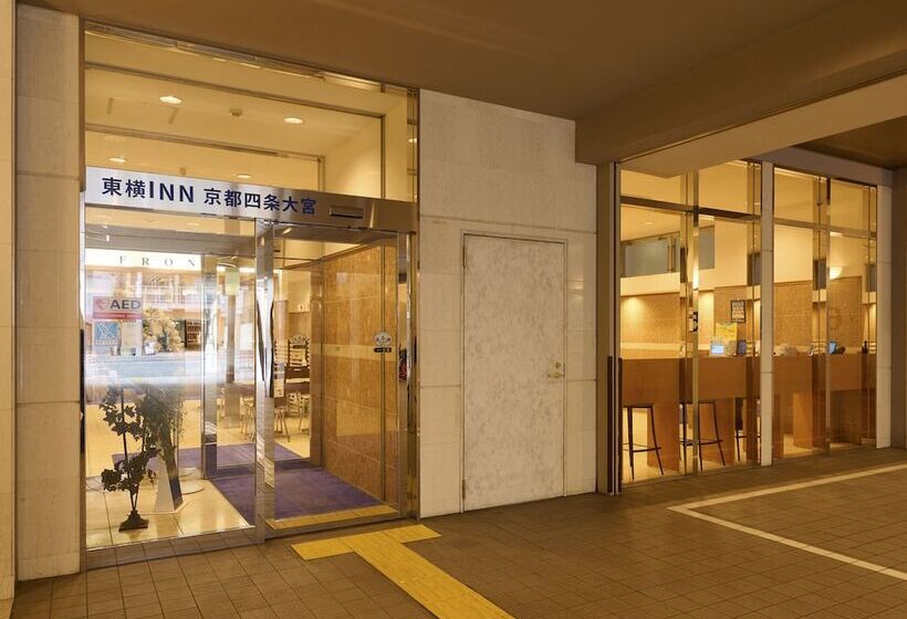 Отель Toyoko Inn Kyoto Shijo-Omiya