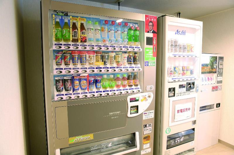 فندق Yamagata Kokusai