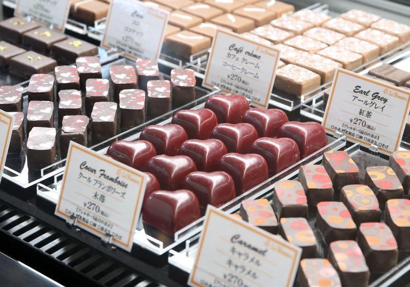 فندق Yamagata Kokusai