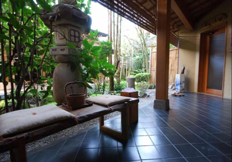 Kappou Ryokan Momiya