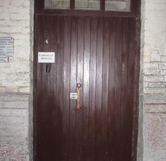 Yaroslav Hostel