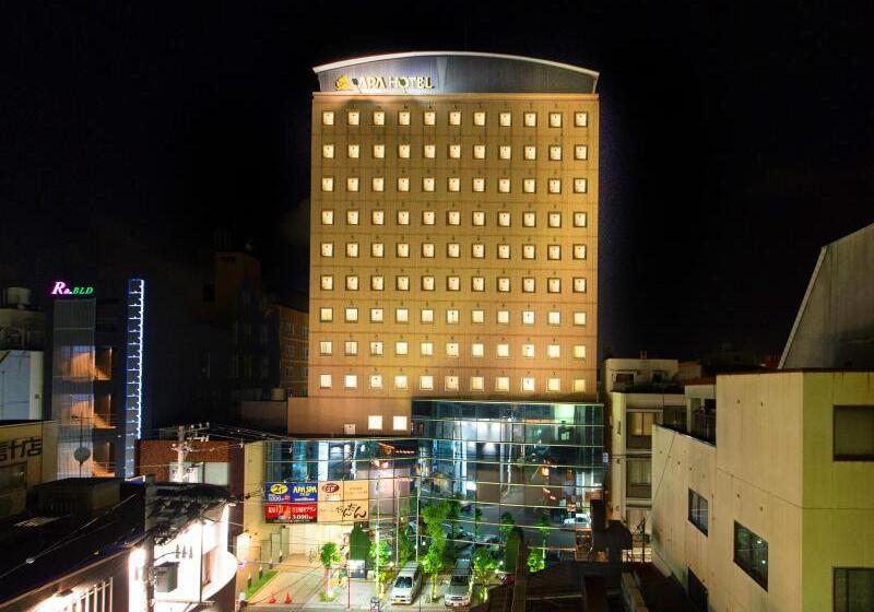 Apa Hotel Fukui Katamachi