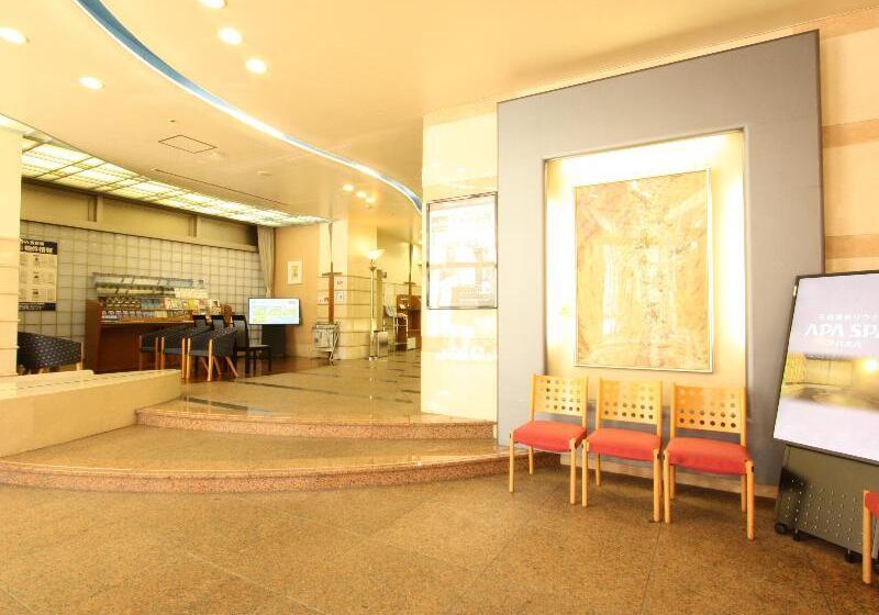 Apa Hotel Fukui Katamachi