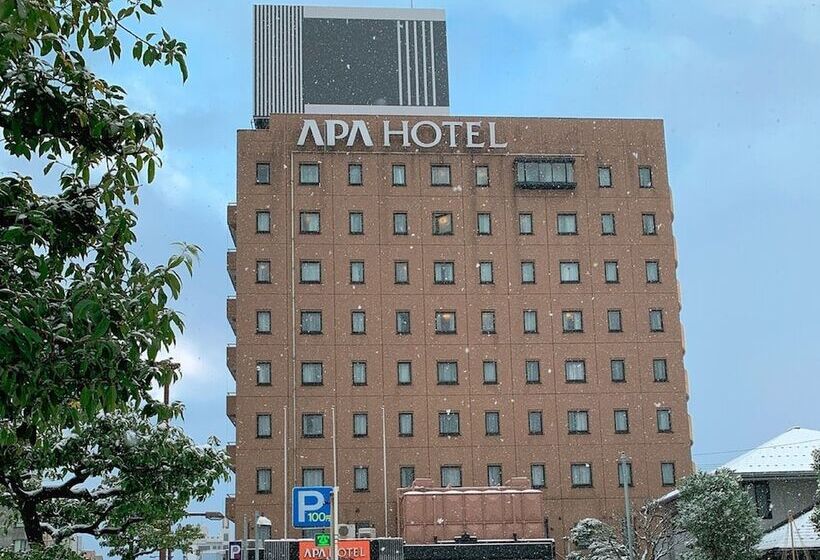 Apa Hotel Kanazawa Katamachi