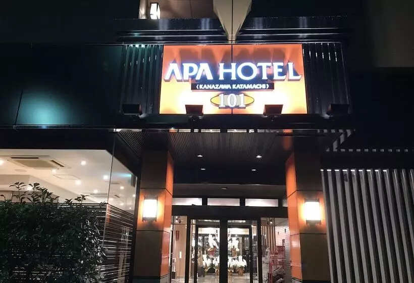 Apa Hotel Kanazawa Katamachi