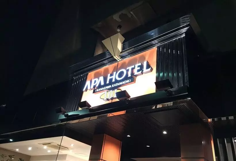 Apa Hotel Kanazawa Katamachi