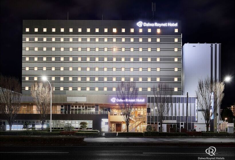 Daiwa Roynet Hotel Tsukuba